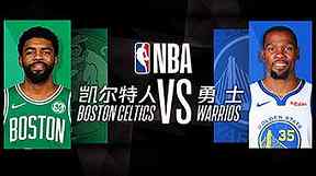 2025NBA流媒体布局，互动功能能否帮助理解战术？